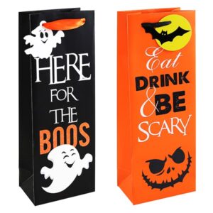 Halloween Party Bottle Bag