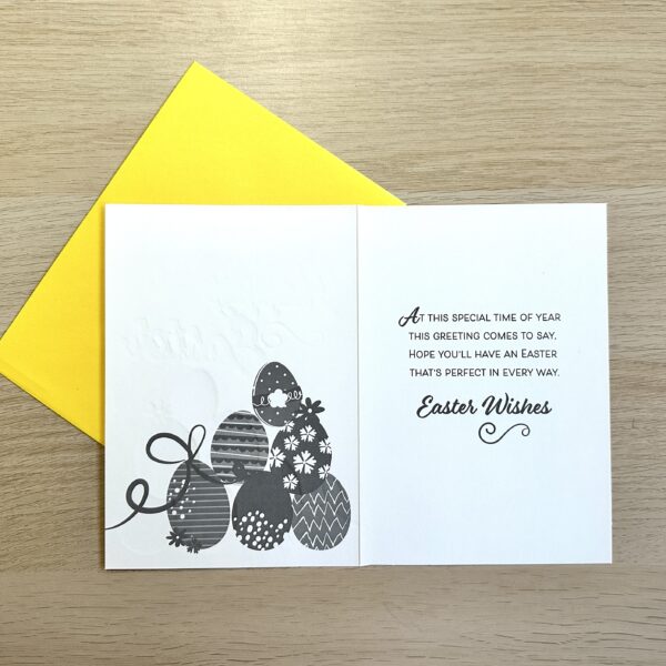 Special Friends, Happy Easter card inside image