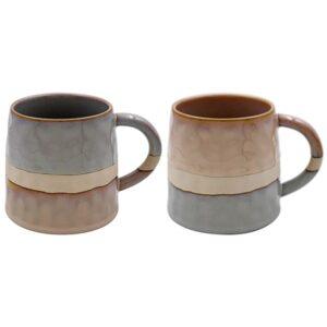Elements Mugs Dimple Set of 2 Natural