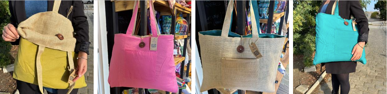 Jute Reversable Bags